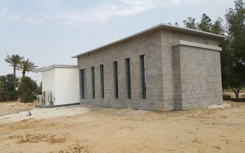 al khor sport.1 494x309