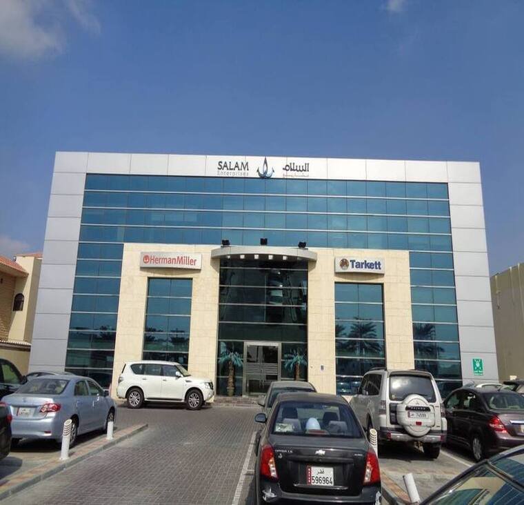 al nuaija 1650.2 954x597 (1)