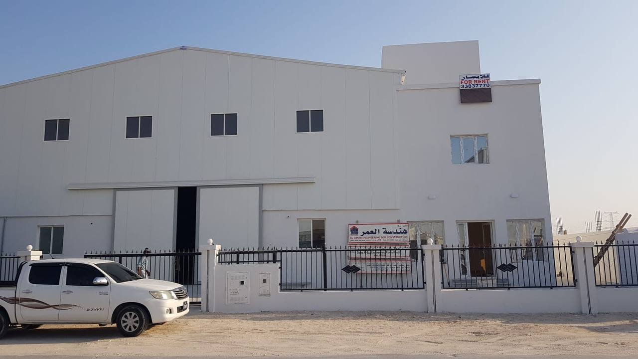 birkat al awamer 1000.2