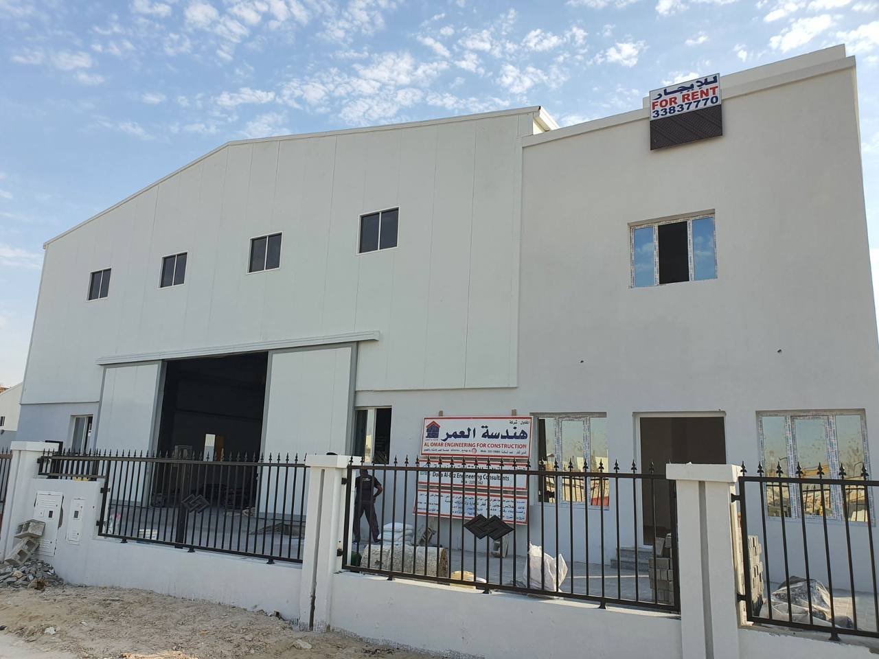 birkat al awamer 1000.3