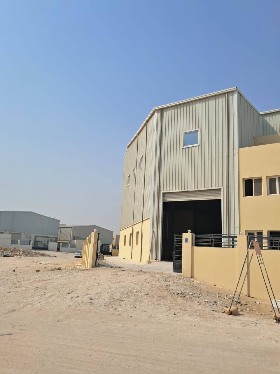 birkat al awamer 900.2