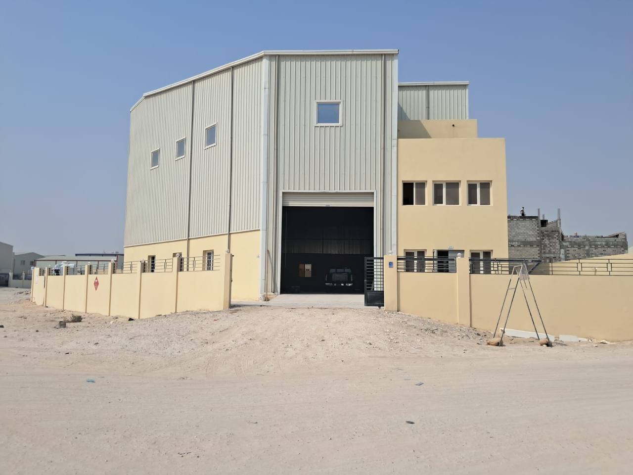 birkat al awamer 900.3