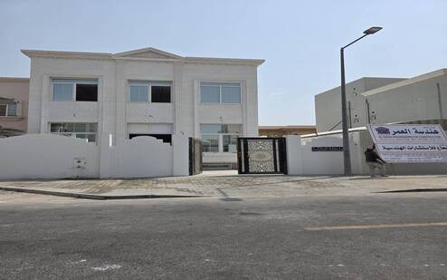 leabaib 800.1 494x309