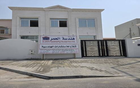 leabaib 800.3 1 494x309