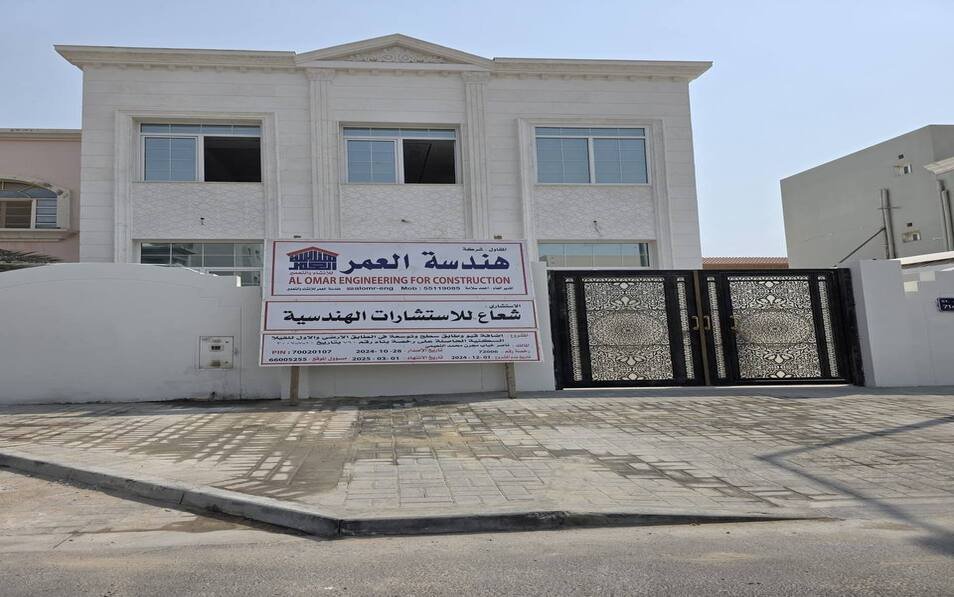 leabaib 800.3 954x597