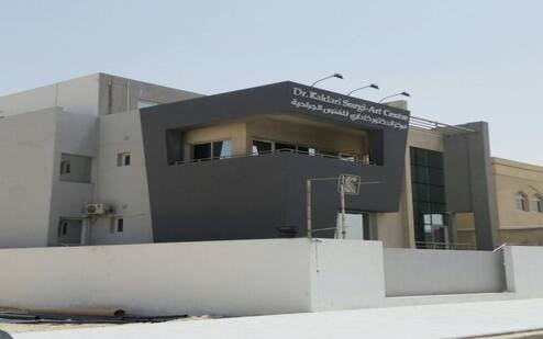 alduhail 750.2 494x309