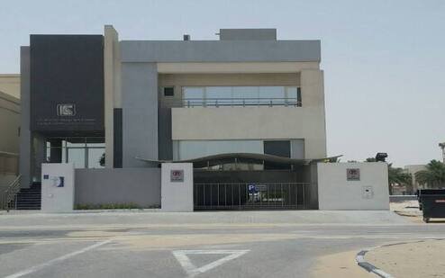 alduhail 750 494x309