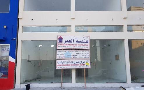 alnajma tegary.2 494x309