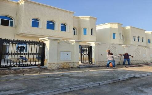 alrayan 550.1 494x309